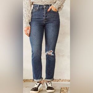 Wedgie Straight Stretch Jean Distressed Knee Raw Hem Button Fly Size 29